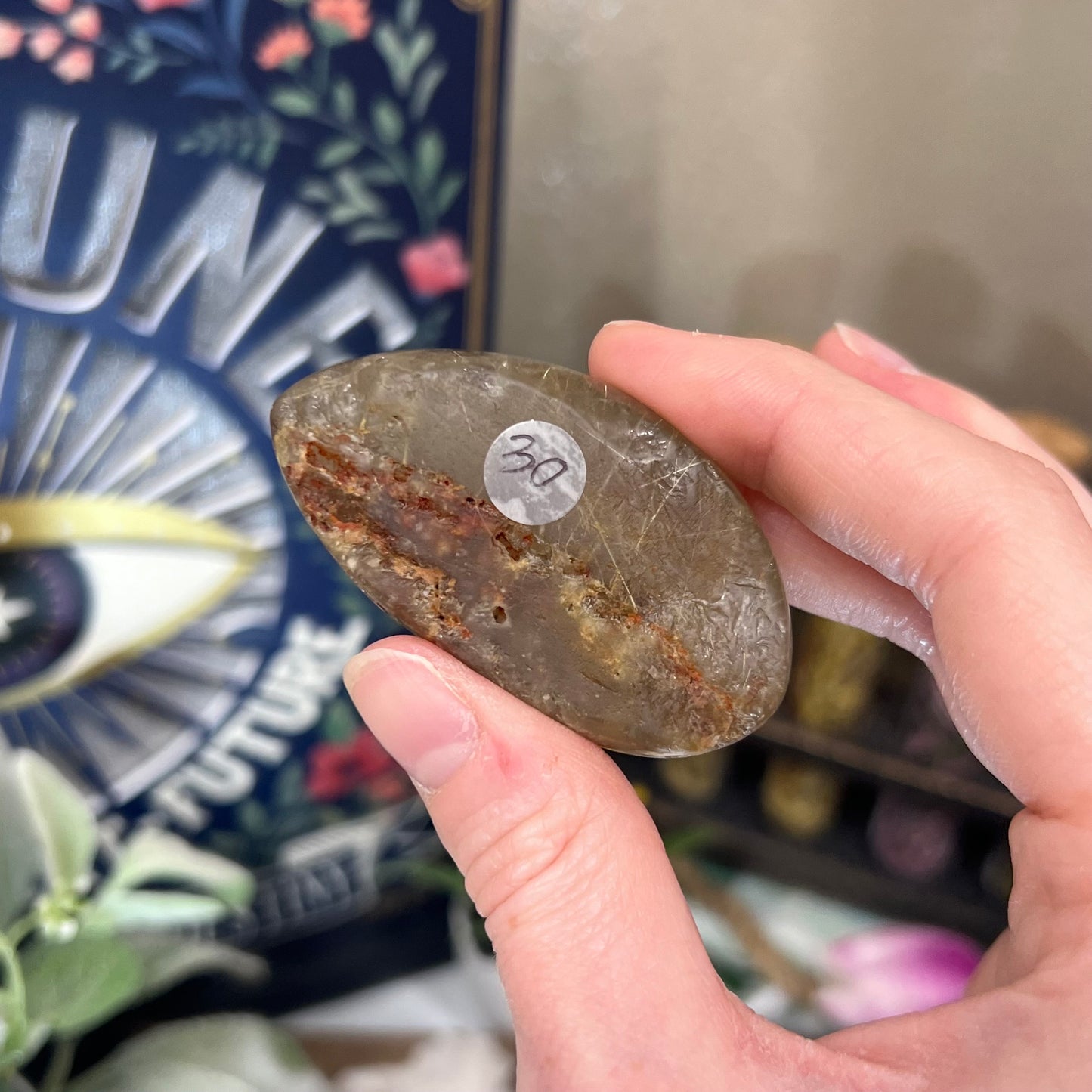 Golden Rutile Quartz Lens | Garden Quartz Lens | Lodolite Quartz